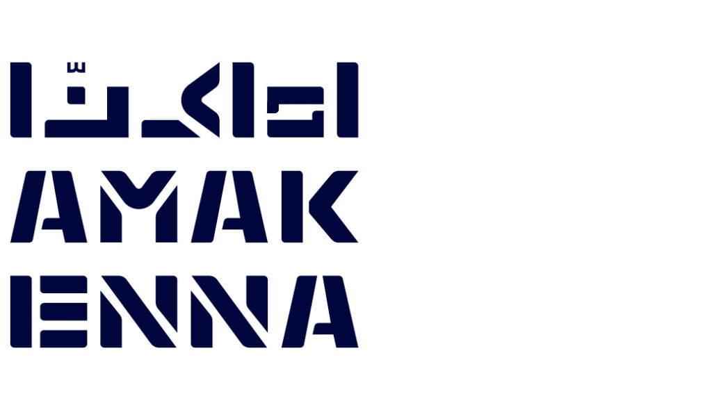 Amakenna